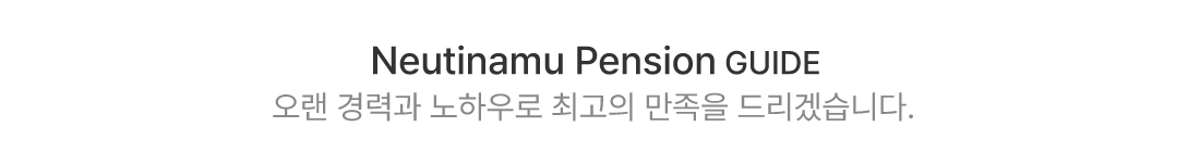 바로가기